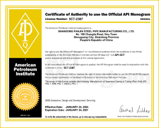 API 5CT Monogram License