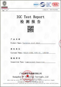 Intergranular Corrosion Test Report