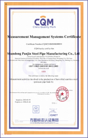 ISO 10012 Measurement Management System